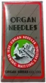 Ball Point Sewing Machine Needles Home-use By Organ Needles (10 Needles/pack), Select Size (Size 90 / 14 Ball Point)